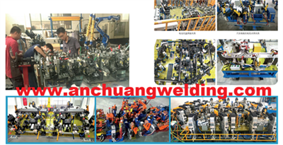 Customized Welding Fixtures and Positioners: The Unsung Heroes of Automated W...